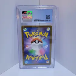 CGC 9.5 Entei V 213/172 Special Art Rare Japanese VSTAR Universe Pokemon Card - Image 2