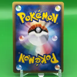 Latios TCG Delta 1ed Pokemon Card Game Japanese Japan Nintendo Anime F/S c - Image 5