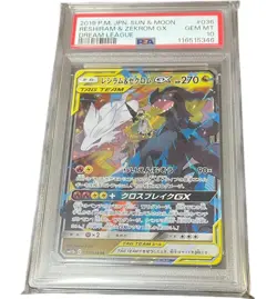 PSA10 Reshiram & Zekrom GX 036/049 RR Japanese pokemon Card - Image 1