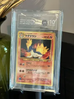 Quilava No.156 Neo Genesis Pocket Monsters Japanese Pokemon Card - Gem MINT 10 - Image 1