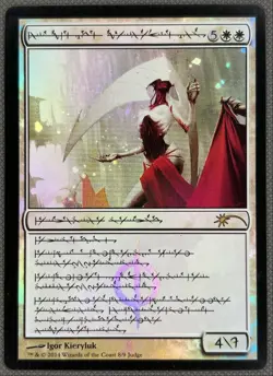 Elesh Norn, Grand Cenobite FOIL NM Judge Gift Cards 2014 2014 Promo/Rare #8 - Image 1