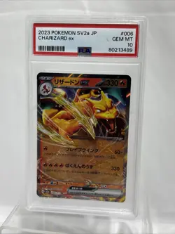 Charizard ex 006/165 Sv2a: Pokemon Card 151 Holo (Japanese) - Image 1