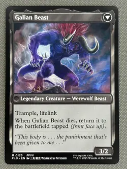 Magic MTG Final Fantasy - Vincent Valentine - FIN R 0125 MINT - Image 3