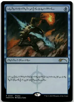 Mental Misstep (Phyrexian) NM Foil P Media Promos 1 - Image 1