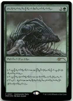 Beast Within (Phyrexian) NM Foil P WPN & Gateway Promos 1 - Image 1