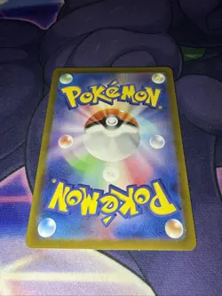 Meditite AR 111/102 sv7 Stellar Miracle Pokemon Card Japanese Scarlet Violet NM - Image 2