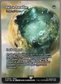 Fal'Cie Paradise - Carpet of Flowers (Showcase) Final Fantasy: Through the Ages - Image 1