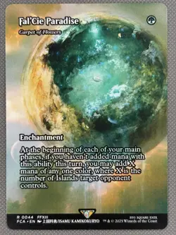 Fal'Cie Paradise - Carpet of Flowers (Showcase) Final Fantasy: Through the Ages - Image 2