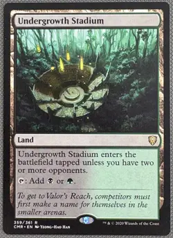 MTG Undergrowth Stadium - Commander Legends NM - Image 1