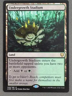 MTG Undergrowth Stadium - Commander Legends NM - Image 2