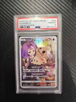 Acerola's Mimikyu #058 Pokemon 2019 Japanese Sun & Moon Dream League PSA 10 - Image 1