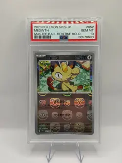 POKEMON MEOWTH 151 MASTER BALL REVERSE HOLO 052 PSA GEM MINT INVEST - Image 1