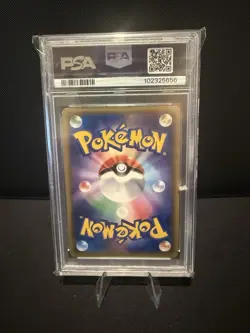 Pokemon Card PSA 9 JAPANESE Nidoking Holo Exp 20th Anniv 1st Ed 2016 043/087 - Image 2