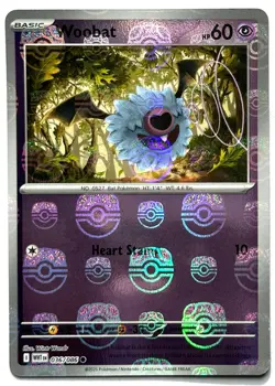 Woobat 036/086 - Pokemon TCG - White Flare Master Ball Reverse Holo - Image 1