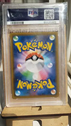 Espeon VMAX 189/S-P Eevee Heroes Promo Alt Japanese PSA 10 - Image 2