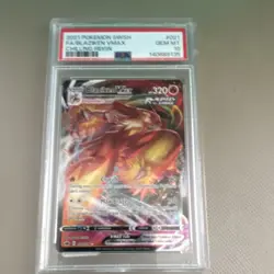 Pokemon Chilling Reign Blaziken VMAX Ultra Rare Holo 021/198 PSA 10 - Image 1