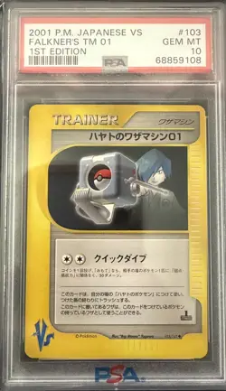 PSA 10 Pokemon VS Falkner's TM 01 #103 1st Edition Japanese 2001 Gem mint - Image 1