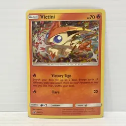 Victini SM225 - Pokemon TCG Sun & Moon Promo - NM - Image 1