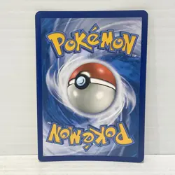 Victini SM225 - Pokemon TCG Sun & Moon Promo - NM - Image 2