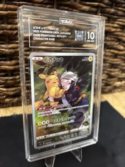 Pikachu 073/071 Character Rare - Japanese Pokemon Dark Phantasma Tag 10 Gem Mint - Image 1