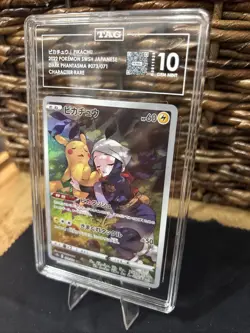 Pikachu 073/071 Character Rare - Japanese Pokemon Dark Phantasma Tag 10 Gem Mint - Image 2