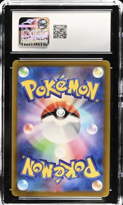 Pokemon Mew S12a VSTAR Universe Art Rare Holo CGC 10 183/172 Japanese 2022 - Image 2