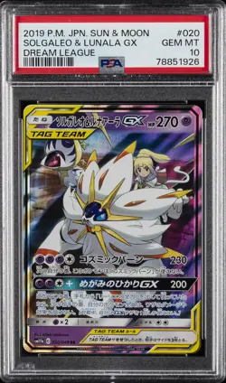 Solgaleo & Lunala Gx 020/049 Dream League Pokemon Japanese PSA 10 - Image 1