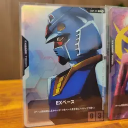 Gundam Card Game EXBP-001 004 EX Base set of 2 Japanese - Image 2