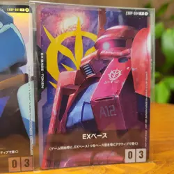 Gundam Card Game EXBP-001 004 EX Base set of 2 Japanese - Image 3