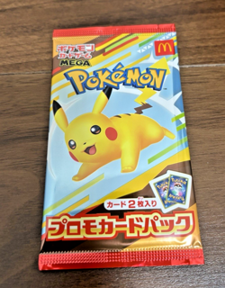 [SEALED] McDonald s Promo Pokemon Card 2025 Pikachu 020/M-P pack - Image 1