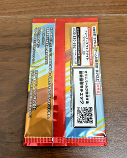 [SEALED] McDonald s Promo Pokemon Card 2025 Pikachu 020/M-P pack - Image 2