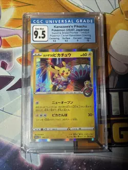 Pokemon CGC 9.5 GEM MINT 2020 Kanazawa's Pikachu Japanese Center Card 144/S-P - Image 1