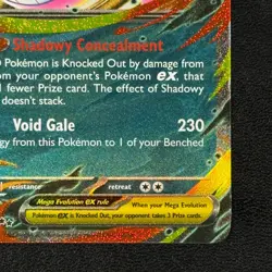 Mega Gengar ex 056/094 - Double Rare - Phantasmal Flames - Pokemon TCG - NM/M - Image 5