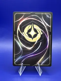 Jasmine Royal Seafarer 70/204 Azurite Sea Disney Lorcana Rare Cold Foil NM Mint - Image 2