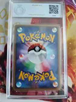 Pokemon Card Butlers Salamence Movie Vs Pack Set Brutalanda Japanese PGS PSA 9 - Image 4