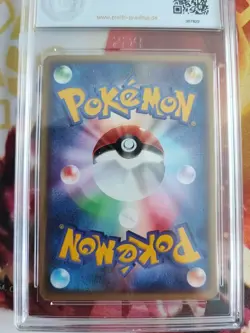 Pokemon Card Butlers Salamence Movie Vs Pack Set Brutalanda Japanese PGS PSA 9 - Image 5
