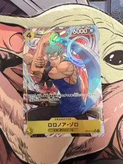 Roronoa Zoro SR-P OP15-113 Adventure on KAMI’s Island ONE PIECE Card Japanese NM - Image 1