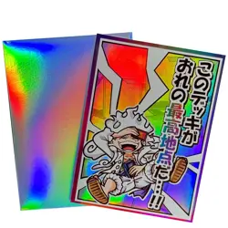 Premium One Piece Card Game Sleeves (Monkey D. Luffy - Gear 5 Deck) - 60 sleeves - Image 2