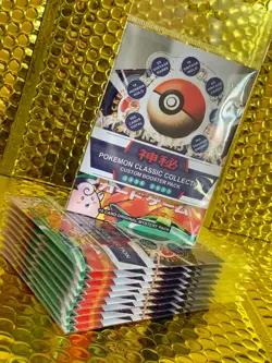 GUARANTEED VINTAGE HOLO RARE - Charizard Or Others - 10 Card Pokemon Custom Pack - Image 1