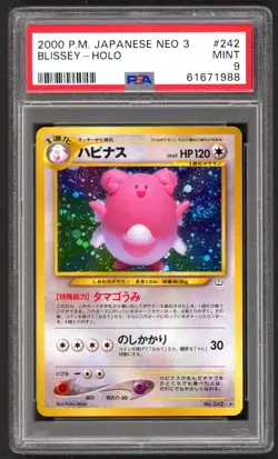 Pokemon Cards - PSA 9 Blissey 242 - Japanese Neo - MINT - PSA9 - Image 1