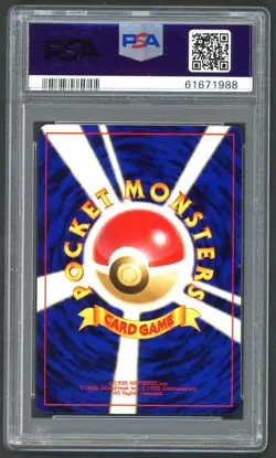 Pokemon Cards - PSA 9 Blissey 242 - Japanese Neo - MINT - PSA9 - Image 2