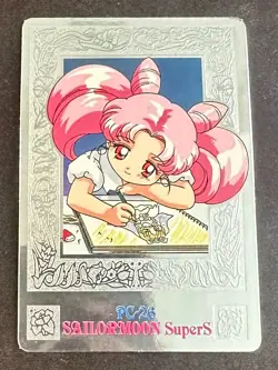 Chibi Moon PC-26 Sailor Moon Super S Hero Collection Japanese Card Silver Foil - Image 1