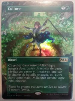 mtg magic 2021 m21 cultivate FOIL extended borderless FRENCH vf fr culture - Image 1