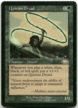 Quirion Dryad LP Normal R Planeshift 89 - Image 1