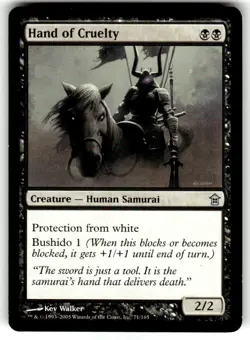 Hand of Cruelty Saviors of Kamigawa Regular MTG - Image 1