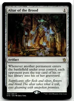Khans of Tarkir Altar of the Brood MN R 2014 #216 LOT#1 - Image 1