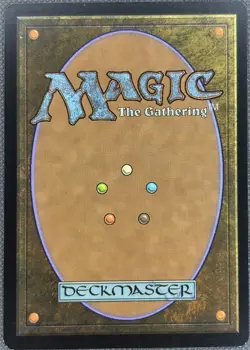 Phantasmal Image Magic 2012 core set 2021 Commander/Rare #89 - Image 2