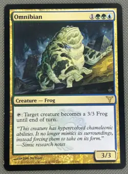OMNIBIAN mtg NM dissension (DIS) rare - Image 1