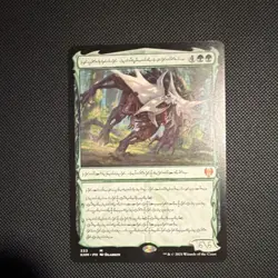 Vorinclex Monstrous Raider Kaldheim Mythic Creature Green MTG 333 Daarken 2021 - Image 1