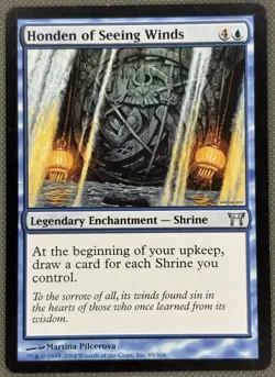1x Honden of Seeing Winds from Champions of Kamigawa -NM/M- Magic the Gathering - Image 1
